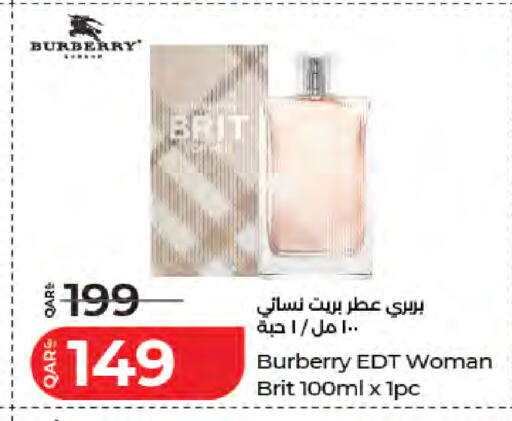 available at لولو هايبرماركت in قطر - الدوحة