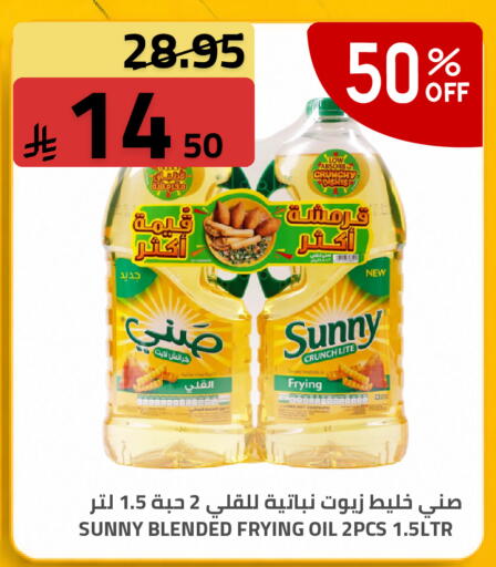 available at Astra Markets in KSA, Saudi Arabia, Saudi - Tabuk