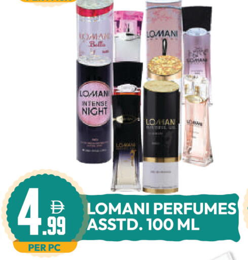 available at Dream Land in UAE - Dubai