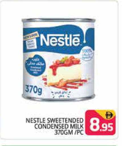 available at Pasons Hypermarket in UAE - Dubai