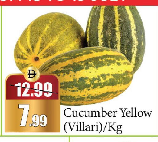 Cucumber available at Al Aswaq Hypermarket in UAE - Sharjah / Ajman