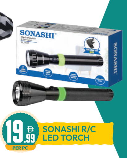 available at Dream Land in UAE - Dubai