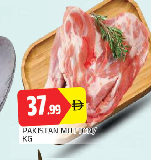 available at AL MADINA in UAE - Sharjah / Ajman