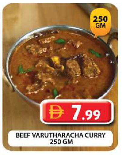available at Grand Hyper Market in UAE - Dubai