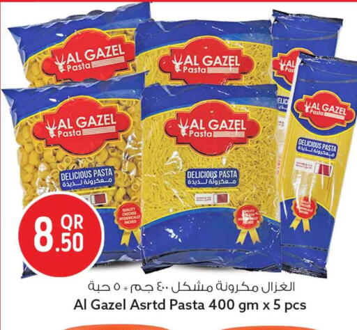 available at Safari Hypermarket in Qatar - Al Wakra