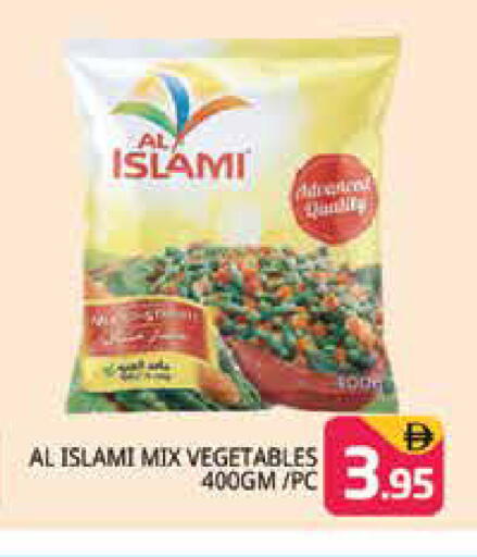 available at Pasons Hypermarket in UAE - Dubai