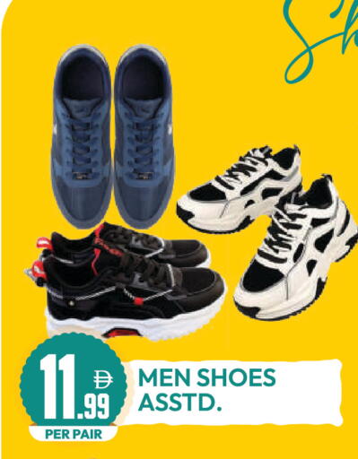 available at Dream Land in UAE - Dubai