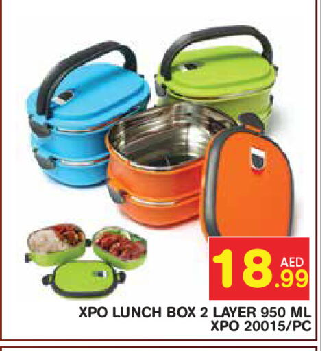 available at Baniyas Spike  in UAE - Abu Dhabi
