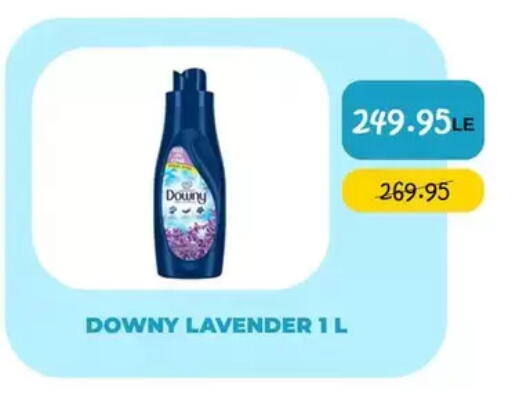 available at Point Market  in Egypt - Cairo