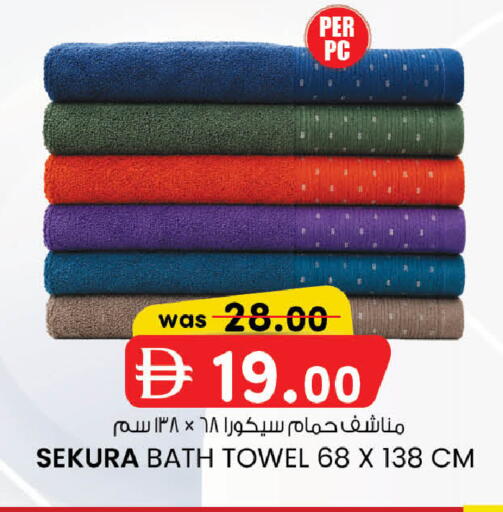available at صفا هايبر in الإمارات العربية المتحدة , الامارات - ٱلْعَيْن‎