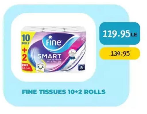 available at Point Market  in Egypt - Cairo