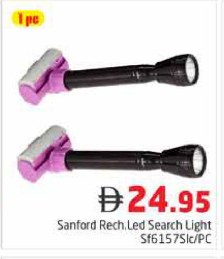 available at Pasons Hypermarket in UAE - Dubai