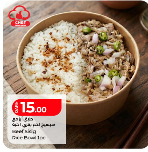 available at LuLu Hypermarket in Qatar - Doha