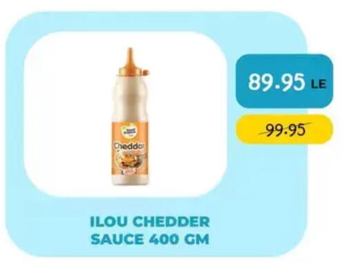 available at Point Market  in Egypt - Cairo