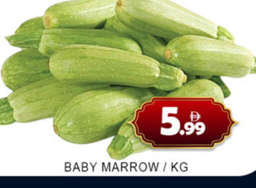 Marrow available at Lucky Center in UAE - Sharjah / Ajman