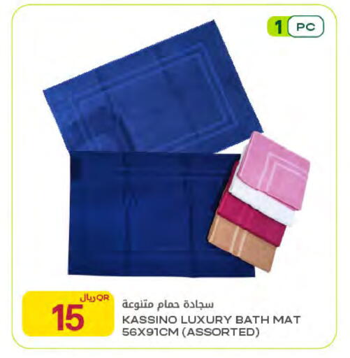 available at شركة الميرة للمواد الاستهلاكية in قطر - الوكرة