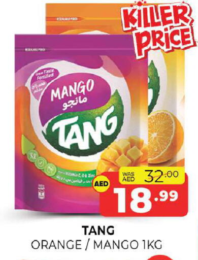 Mango Orange available at Al Madina  in UAE - Sharjah / Ajman