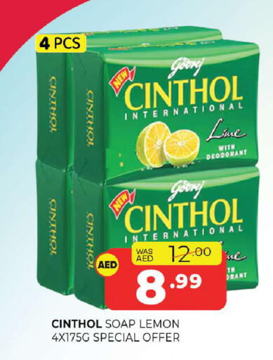 Lemon available at Al Madina  in UAE - Sharjah / Ajman