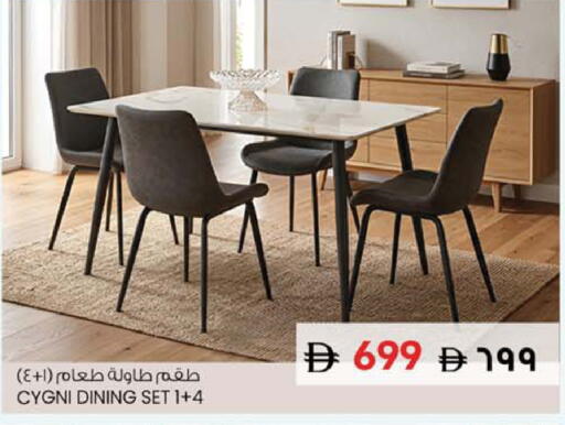 available at SAFARI HYPERMARKET  in UAE - Ras al Khaimah