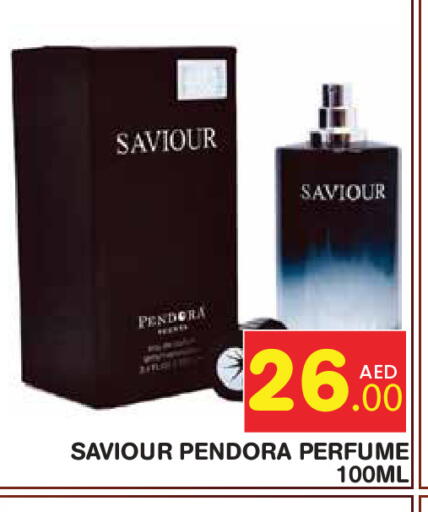 available at Baniyas Spike  in UAE - Abu Dhabi