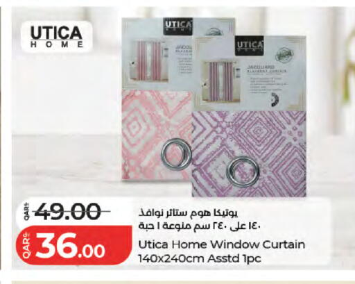available at لولو هايبرماركت in قطر - الشمال