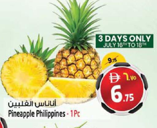 Pineapple from Philippines available at سفاري هايبرماركت in الإمارات العربية المتحدة , الامارات - دبي