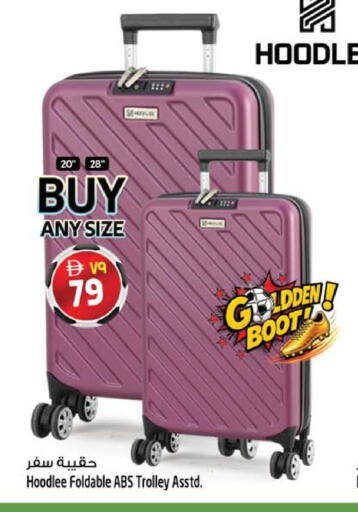 available at SAFARI HYPERMARKET  in UAE - Ras al Khaimah