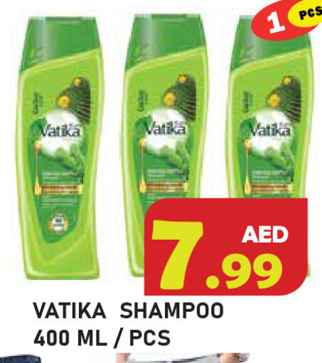 available at Baniyas Spike  in UAE - Ras al Khaimah