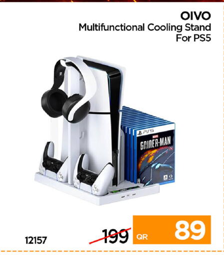 available at آي كونكت in قطر - الضعاين