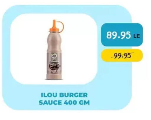 available at Point Market  in Egypt - Cairo
