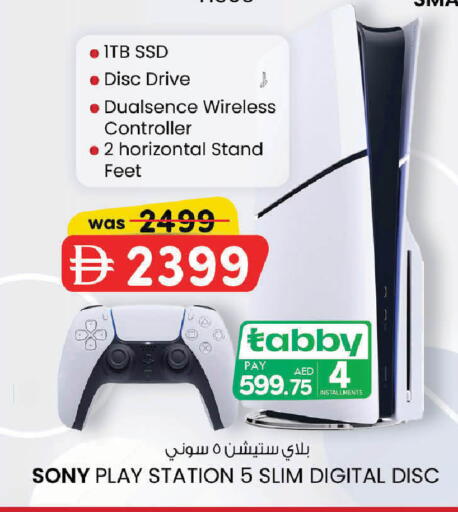 available at K M Trading  in UAE - Fujairah