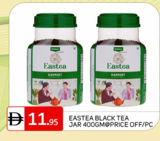 available at TALAL MARKET in UAE - Dubai