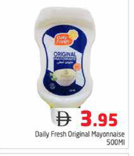 available at Pasons Hypermarket in UAE - Dubai