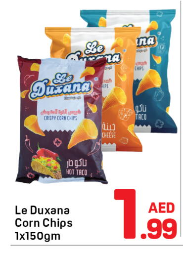 available at Day to Day Department Store in UAE - Dubai