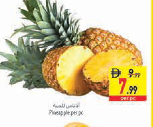 Pineapple available at Safeer Market in UAE - Abu Dhabi