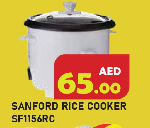 available at Baniyas Spike  in UAE - Ras al Khaimah