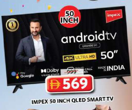 available at Grand Hyper Market in UAE - Sharjah / Ajman