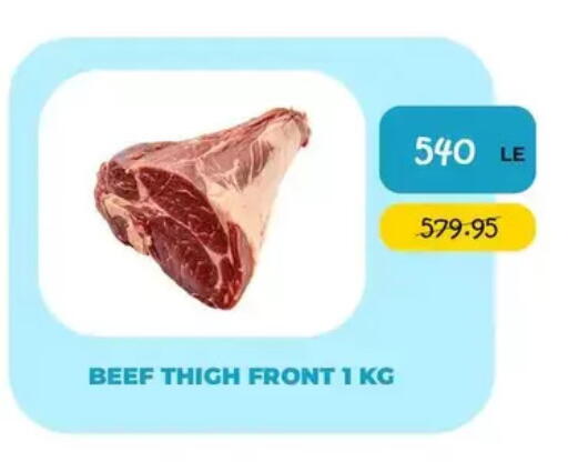 available at Point Market  in Egypt - Cairo