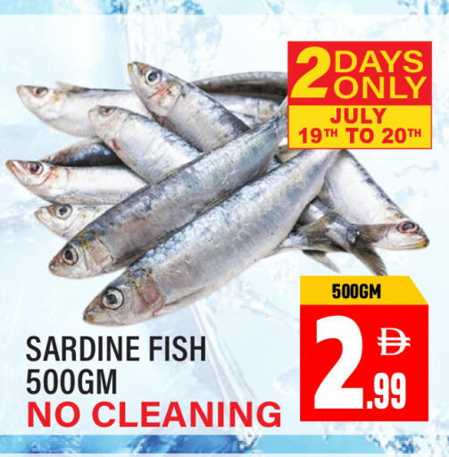 available at Dream Land in UAE - Sharjah / Ajman