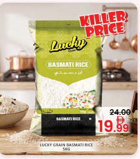 available at Al Madina  in UAE - Dubai