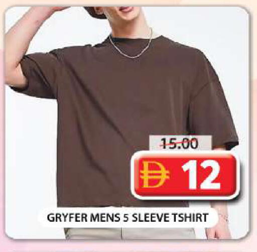 available at Grand Hyper Market in UAE - Sharjah / Ajman