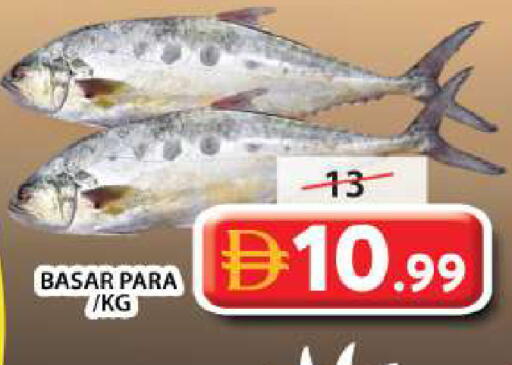 available at Grand Hyper Market in UAE - Sharjah / Ajman