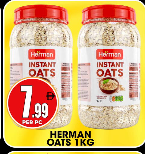 available at Centro Discount Center in UAE - Sharjah / Ajman