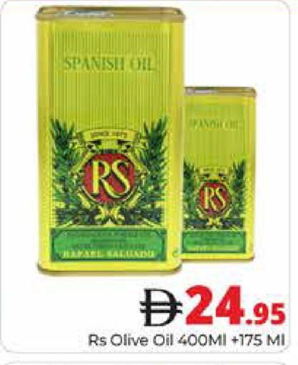 available at Pasons Hypermarket in UAE - Dubai