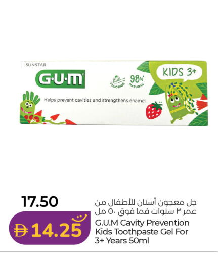 available at Lulu Hypermarket in UAE - Dubai
