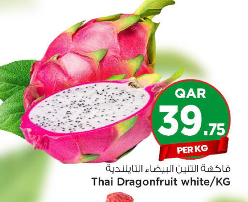 from Thailand available at مارك & سيف in قطر - الضعاين