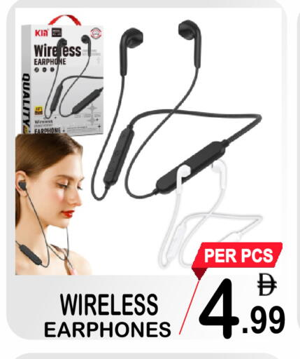 available at مركز الجمعة in الإمارات العربية المتحدة , الامارات - دبي