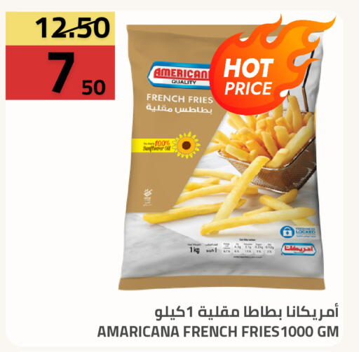 available at أسواق أسترا in مملكة العربية السعودية, السعودية, سعودية - تبوك