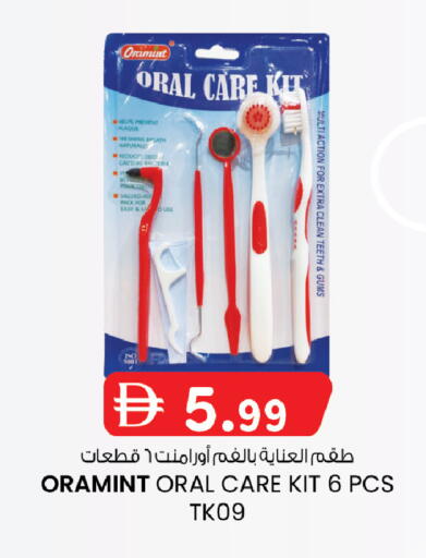available at Al Safa in UAE - Abu Dhabi