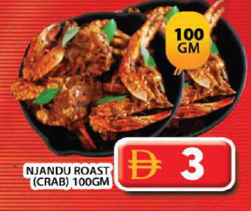 available at Grand Hyper Market in UAE - Sharjah / Ajman